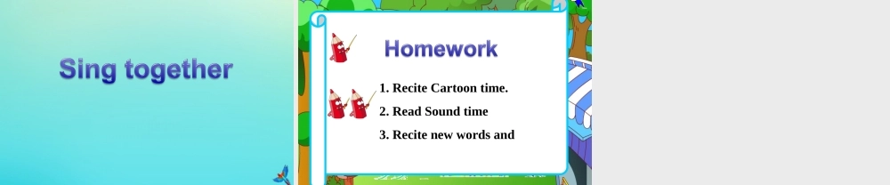 三年级英语下册 Unit 3 Is this your pencil（第3课时）课件 牛津译林版（三起）-牛津版小学三年级下册英语课件