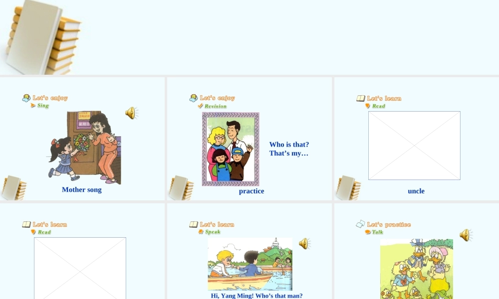 三年级英语下册 unit3(3)课件 人教新版