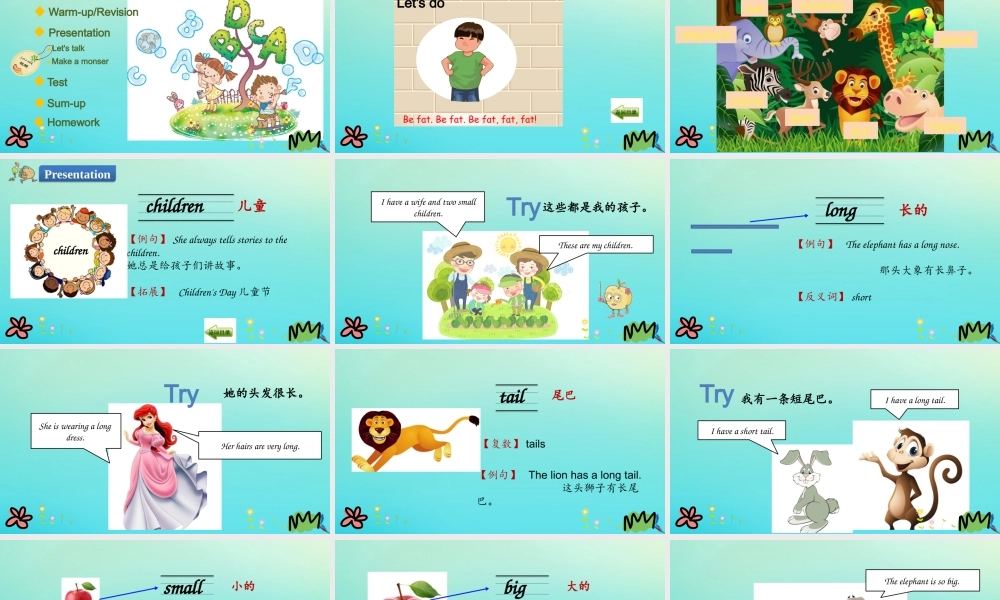 三年级英语下册 Unit 3 At the Zoo part B（第1课时）课件 人教PEP版-人教PEP小学三年级下册英语课件