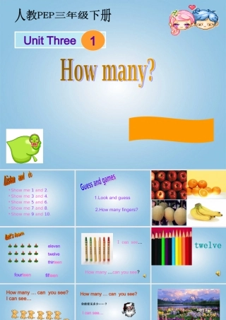三年级英语下册 Unit3课件 人教PEP