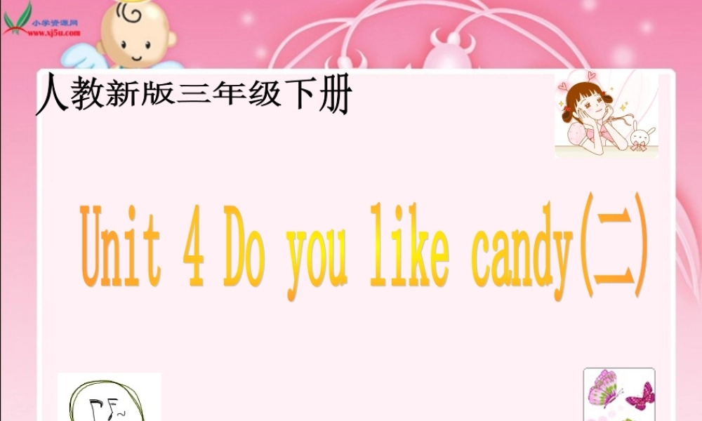 三年级英语下册 unit4 (二)课件 人教新版