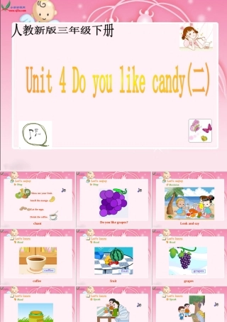 三年级英语下册 unit4 (二)课件 人教新版