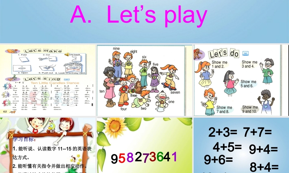 三年级英语下册 Unit 3 Lesson 1(1)课件 人教PEP