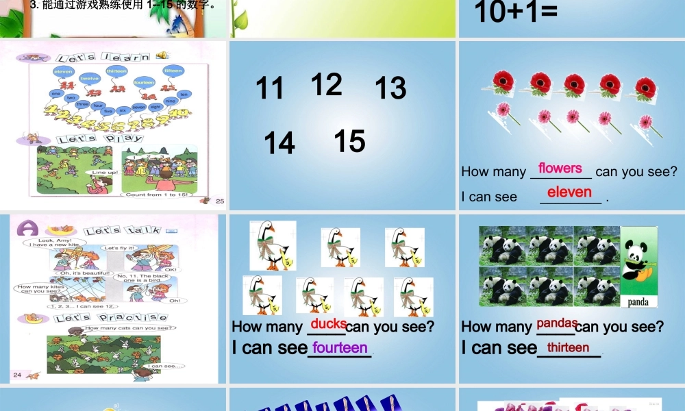 三年级英语下册 Unit 3 Lesson 1(1)课件 人教PEP