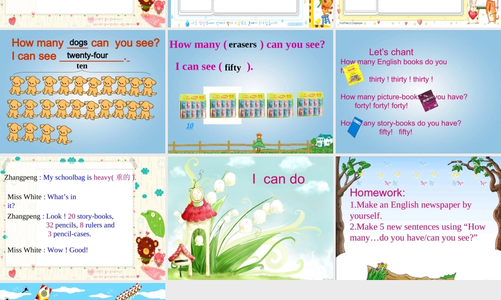 三年级英语下册 Unit 3 Lesson 2(1)课件 人教PEP