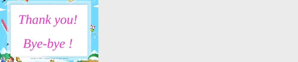 三年级英语下册 Unit 3 Lesson 2(1)课件 人教PEP