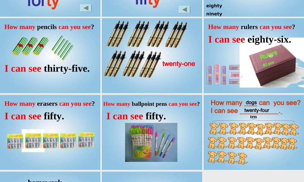 三年级英语下册 Unit 3 Lesson 7(1)课件 人教PEP