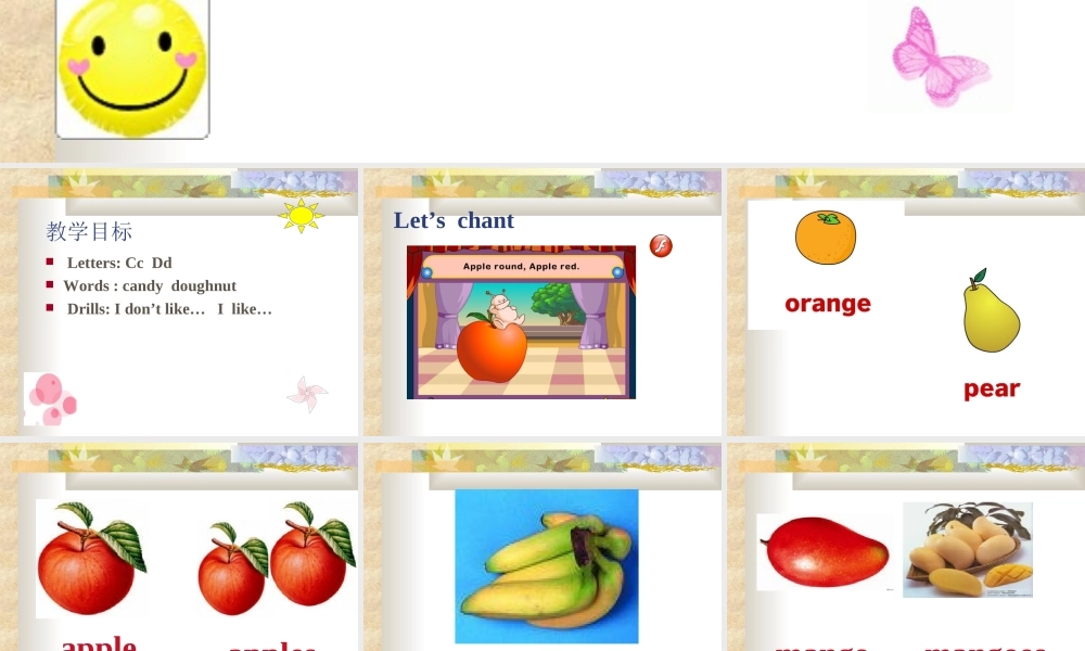 三年级英语下册 unit4 lesson19课件 人教新版