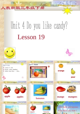 三年级英语下册 unit4 lesson19课件 人教新版