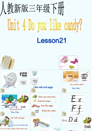 三年级英语下册 unit4 Lesson21课件 人教新版