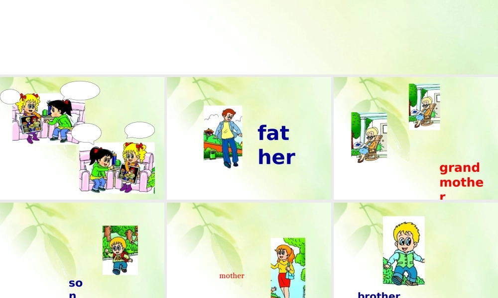 三年级英语下册 Unit 3 Lesson 17（2）课件 人教新版