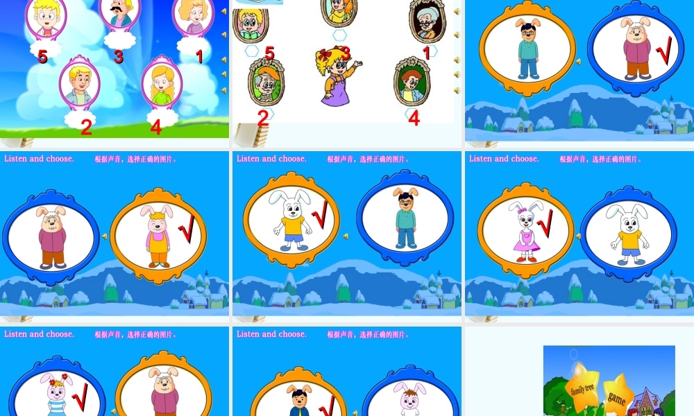 三年级英语下册 Unit 3 Lesson 18(1)课件 人教新版