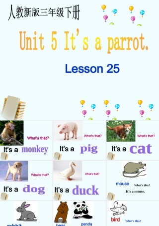 三年级英语下册 unit4 Lesson25课件 人教新版