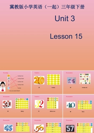 三年级英语下册 Unit 3 My day Lesson 15 In the Afternoon课件 冀教版（一起）-冀教版小学三年级下册英语课件