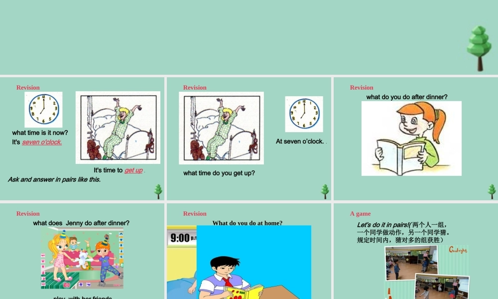 三年级英语下册 Unit 3 My day Lesson 18 Danny’s Early Day课件 冀教版（一起）-冀教版小学三年级下册英语课件