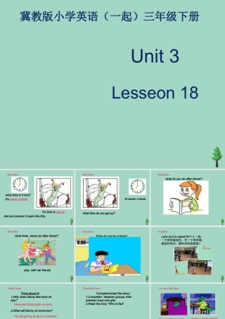 三年级英语下册 Unit 3 My day Lesson 18 Danny’s Early Day课件 冀教版（一起）-冀教版小学三年级下册英语课件
