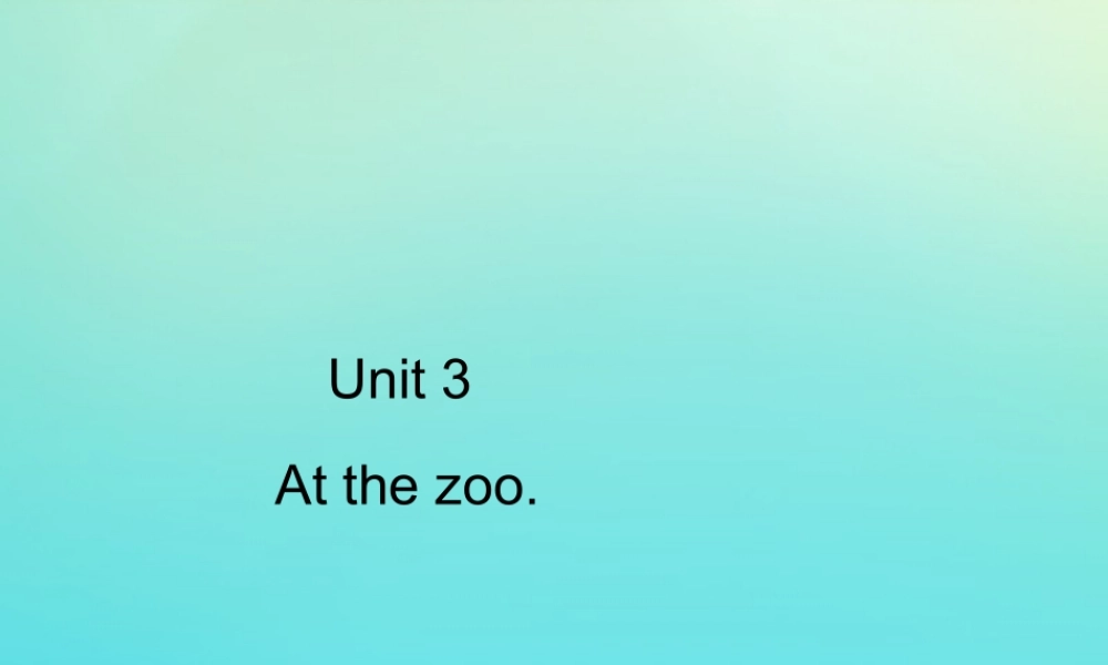 三年级英语下册 Unit 3 At the zoo Part B周末自主作业习题课件 人教PEP版-人教PEP小学三年级下册英语课件