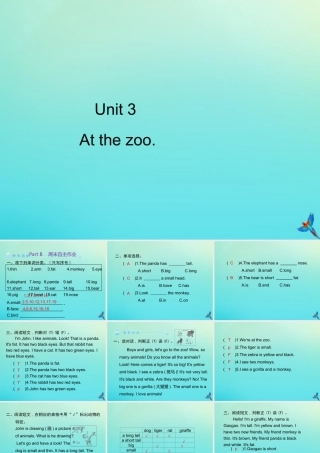 三年级英语下册 Unit 3 At the zoo Part B周末自主作业习题课件 人教PEP版-人教PEP小学三年级下册英语课件