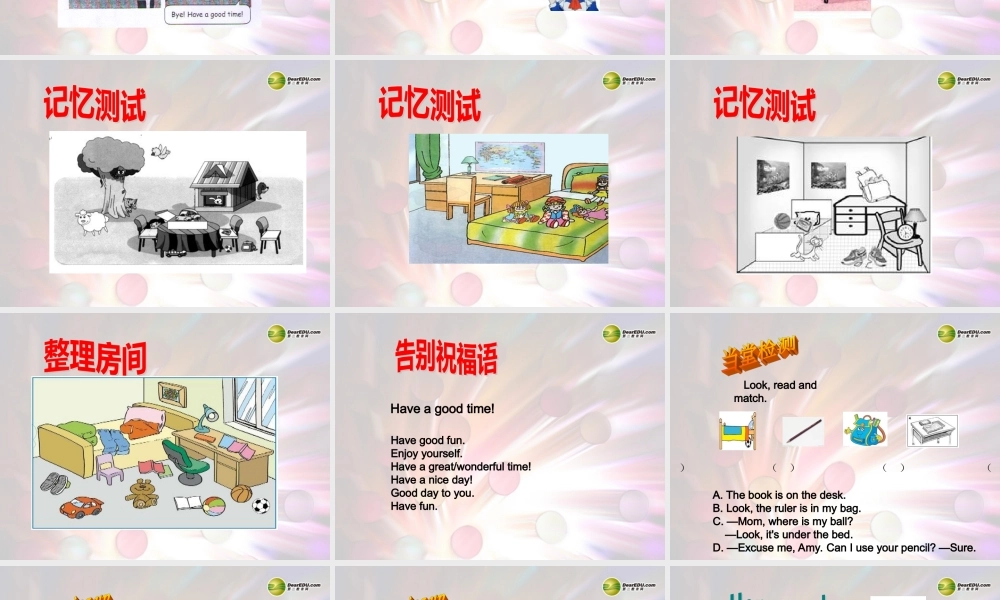 三年级英语下册 Unit4 Where is my car第五课时课件 人教PEP（标准版）