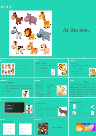 三年级英语下册 Unit 3 At the zoo（第1课时）课件 人教PEP版-人教PEP小学三年级下册英语课件