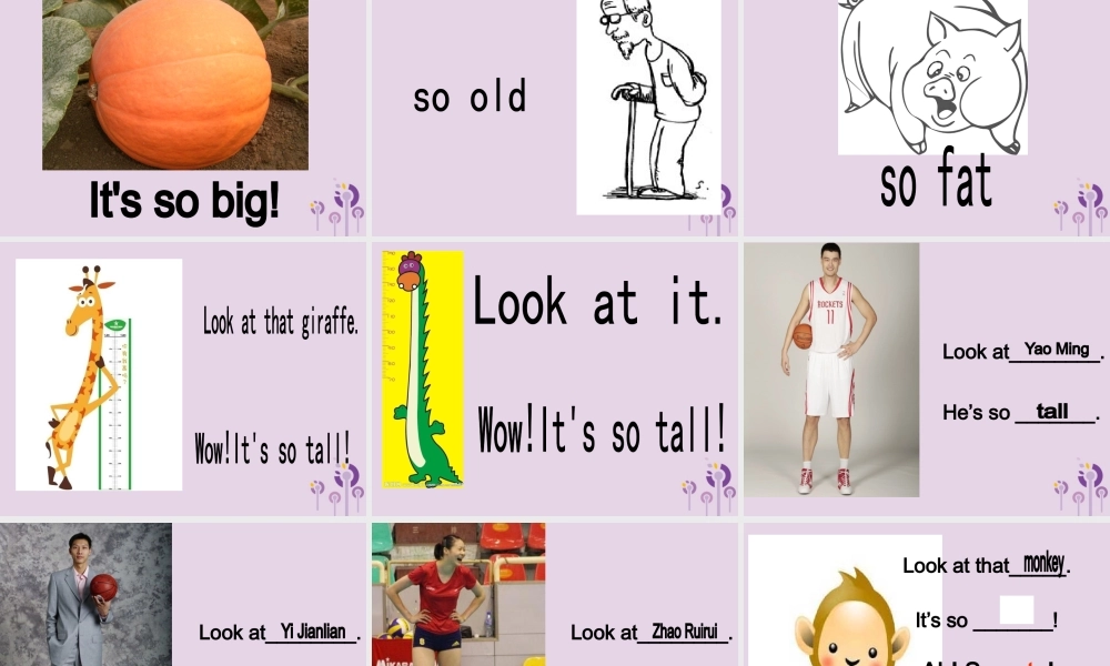 三年级英语下册 Unit 3 At the zoo（第1课时）课件 人教PEP版-人教PE级下册英语课件