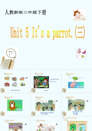 三年级英语下册 unit5 (三)课件 人教新版