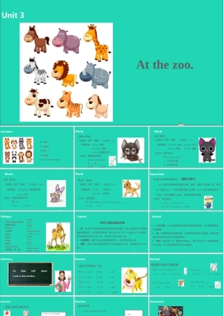 三年级英语下册 Unit 3 At the zoo（第2课时）课件 人教PEP版-人教PEP小学三年级下册英语课件