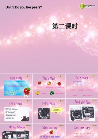 三年级英语下册 Unit5 Do you like pears第二课时课件 人教PEP（标准版）
