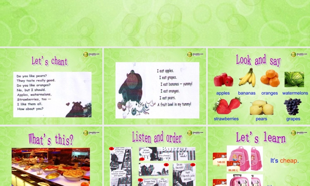 三年级英语下册 Unit5 Do you like pears第六课时课件 人教PEP（标准版）