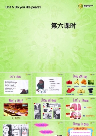 三年级英语下册 Unit5 Do you like pears第六课时课件 人教PEP（标准版）