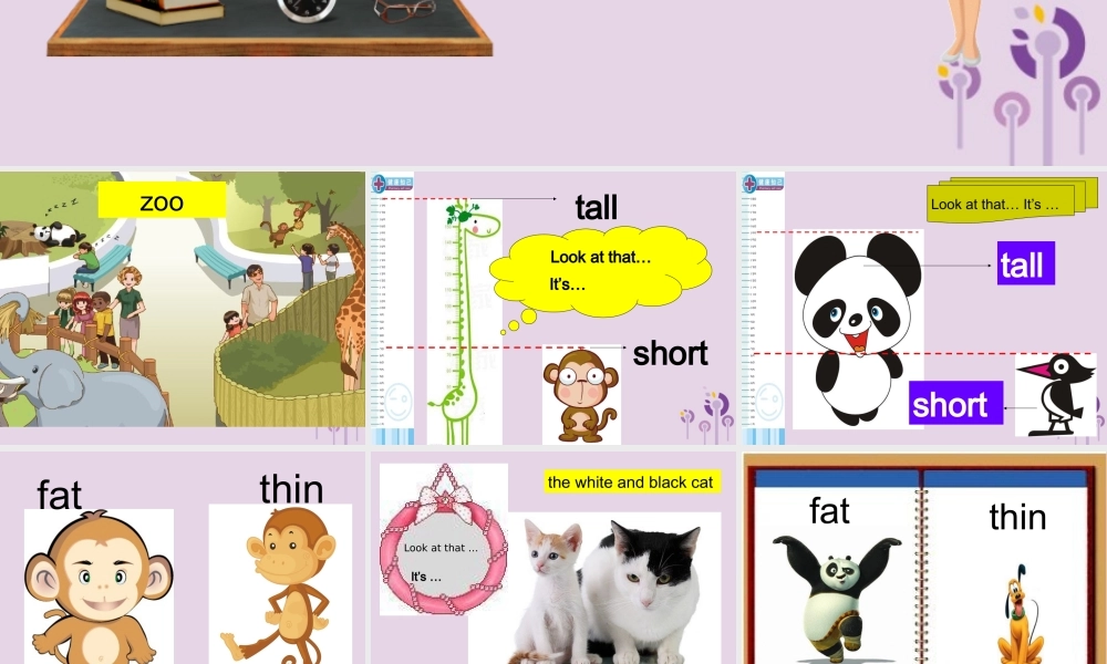 三年级英语下册 Unit 3 At the zoo（第2课时）课件 人教PEP版-人教PE级下册英语课件