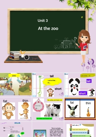 三年级英语下册 Unit 3 At the zoo（第2课时）课件 人教PEP版-人教PE级下册英语课件