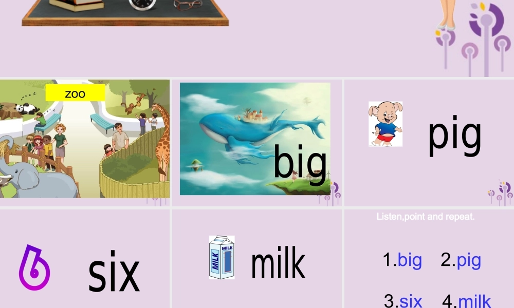 三年级英语下册 Unit 3 At the zoo（第3课时）课件 人教PEP版-人教PEP小学三年级下册英语课件