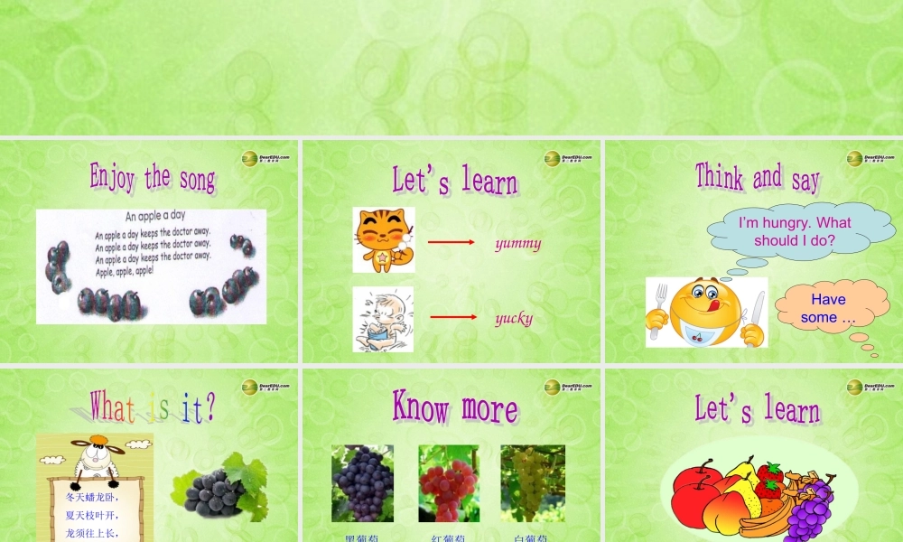 三年级英语下册 Unit5 Do you like pears第四课时课件 人教PEP（标准版）