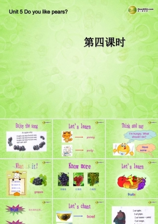 三年级英语下册 Unit5 Do you like pears第四课时课件 人教PEP（标准版）