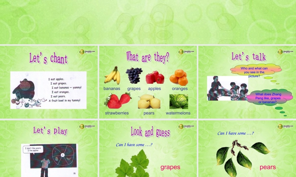 三年级英语下册 Unit5 Do you like pears第五课时课件 人教PEP（标准版）