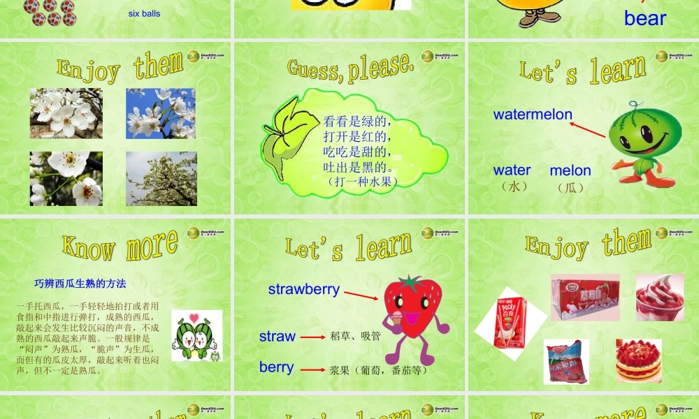 三年级英语下册 Unit5 Do you like pears第一课时课件 人教PEP（标准版）