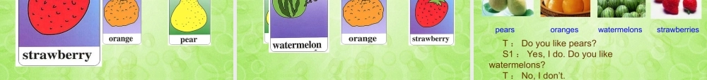 三年级英语下册 Unit5 Do you like pears第一课时课件 人教PEP（标准版）
