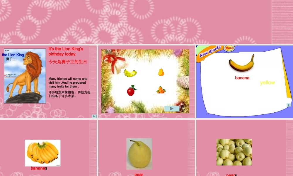 三年级英语下册 Unit 4 Do you like pears Part A 2课件 人教PEP