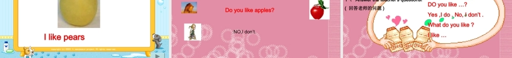 三年级英语下册 Unit 4 Do you like pears Part A 2课件 人教PEP