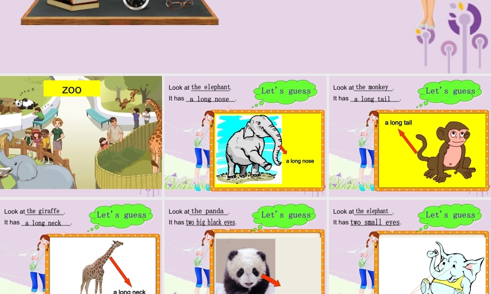 三年级英语下册 Unit 3 At the zoo（第5课时）课件 人教PEP版-人教PEP小学三年级下册英语课件