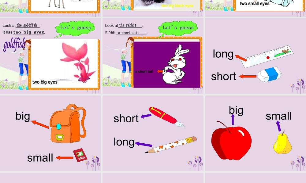 三年级英语下册 Unit 3 At the zoo（第5课时）课件 人教PEP版-人教PEP小学三年级下册英语课件