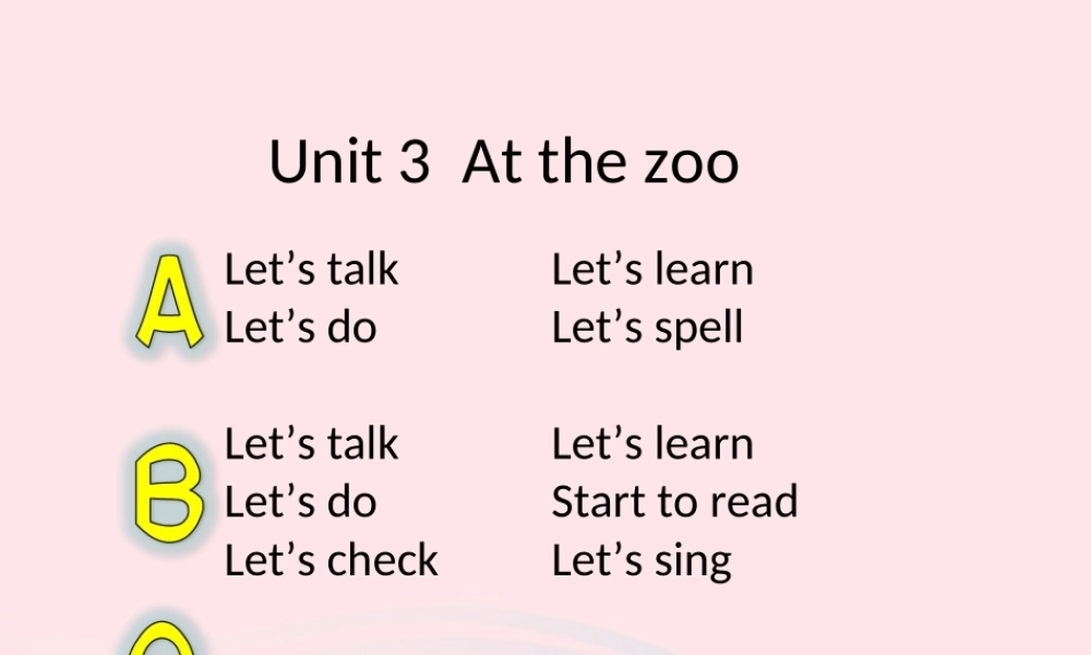 三年级英语下册 Unit 3 At the zoo课件