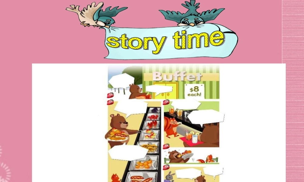 三年级英语下册 Unit 4 Do you like pears第6课时课件 人教PEP