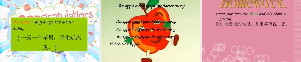 三年级英语下册 Unit 4 Do you like pears课件 人教PEP