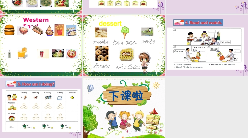 三年级英语下册 Unit 4 Food and Restaurants Again，Please课件 冀教版（三起）-冀教版小学三年级下册英语课件