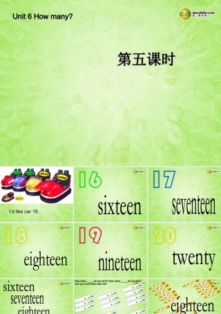 三年级英语下册 Unit6 How many第五课时课件 人教PEP（标准版）