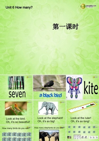 三年级英语下册 Unit6 How many第一课时课件 人教PEP（标准版）