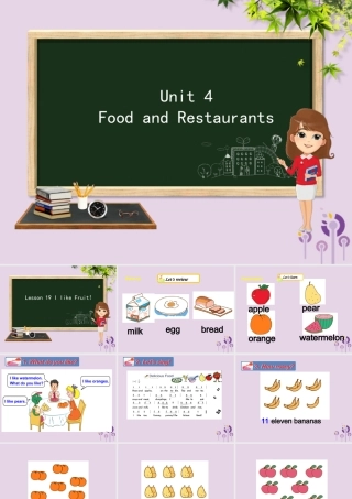 三年级英语下册 Unit 4 Food and Restaurants Lesson 19 I Like Fruit课件 冀教版（三起）-冀教版小学三年级下册英语课件
