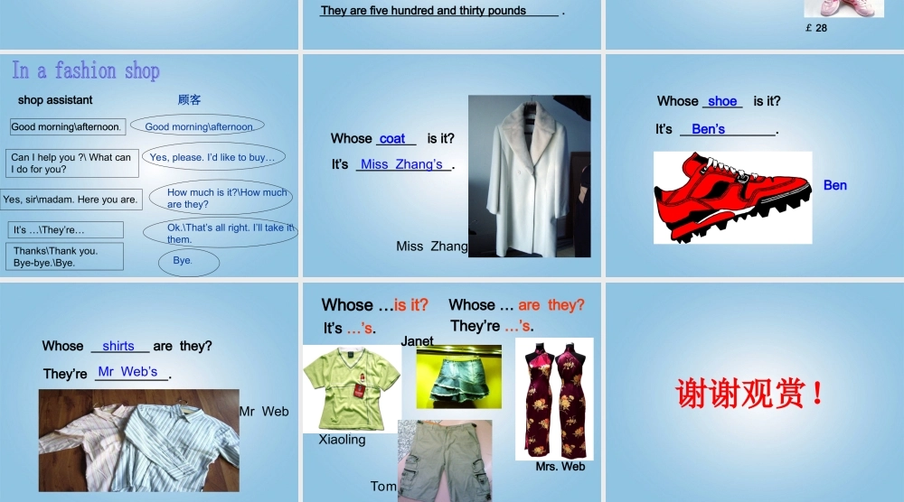 三年级英语下册 Unit7课件 闽教版